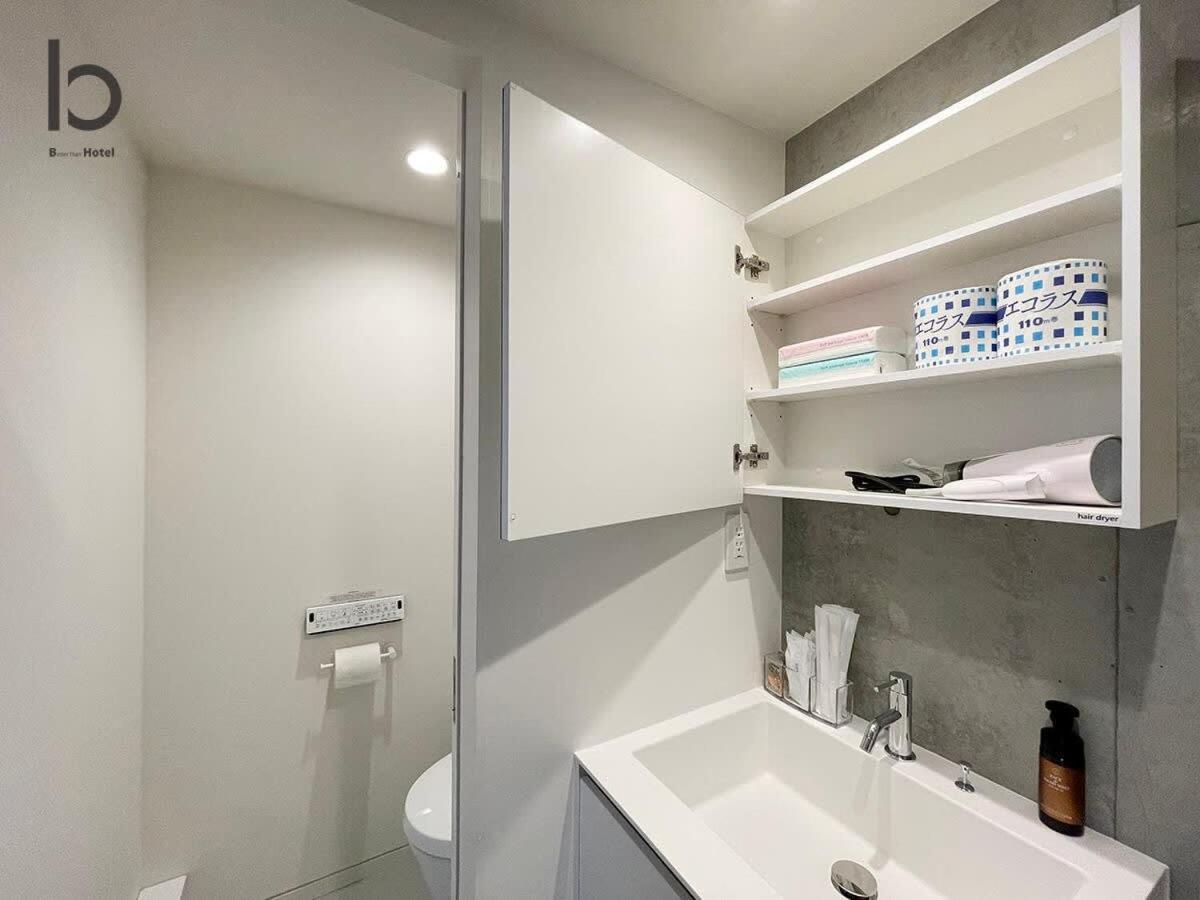 Bhotel Nekoyard - Comfortable Studio, Easy Walk To Peace Park Hiroshima Esterno foto